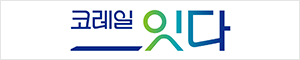 배너이미지 코레일1