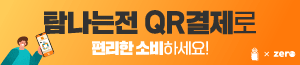배너이미지 제주특별자치도청