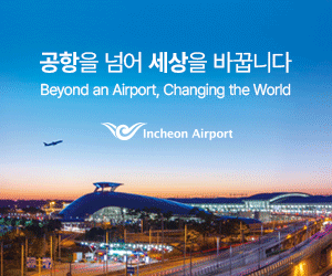 배너이미지 인천국제공항공사25년7월