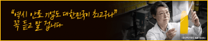 배너이미지 KB금융지주 6월광고