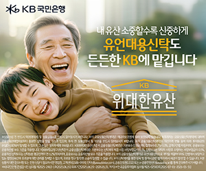 배너이미지 국민은행 25년7월 사각