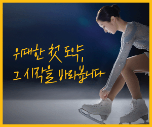 배너이미지 KB금융지주 25년 7월 캠페인