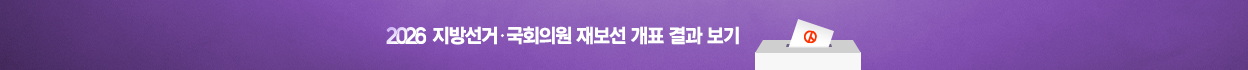 광고