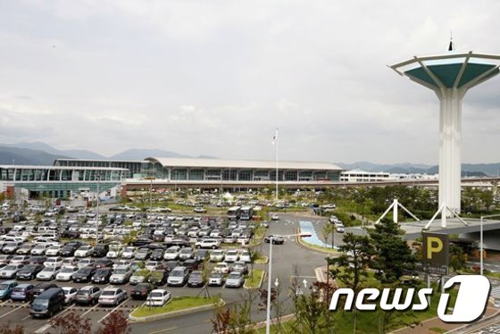 김해 국제 공항