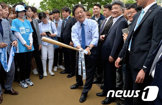 유승민 "힘든 싸움 했지만 신념 가져 흔들리지 않았다"