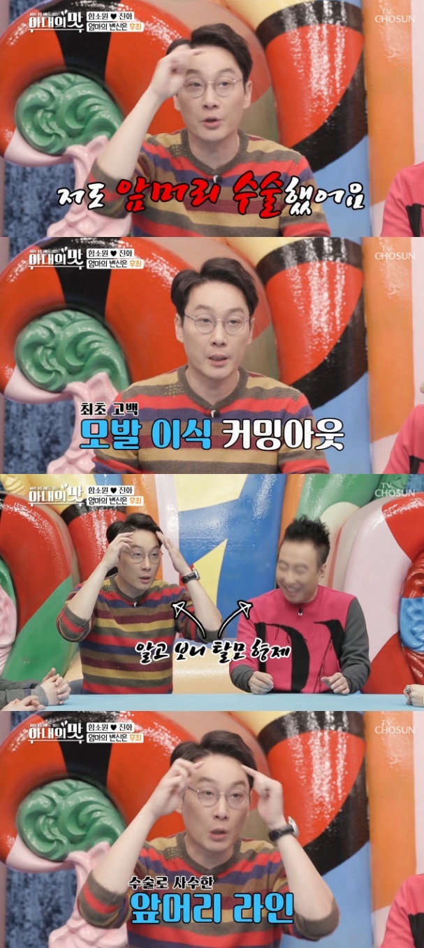 Nì´ì ì´íì¬ë ìì ê° ëª¨ë°ì´ìì¼ë¡ ìì ëì°¾ì ë