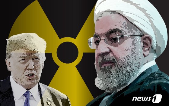 이란 핵 합의