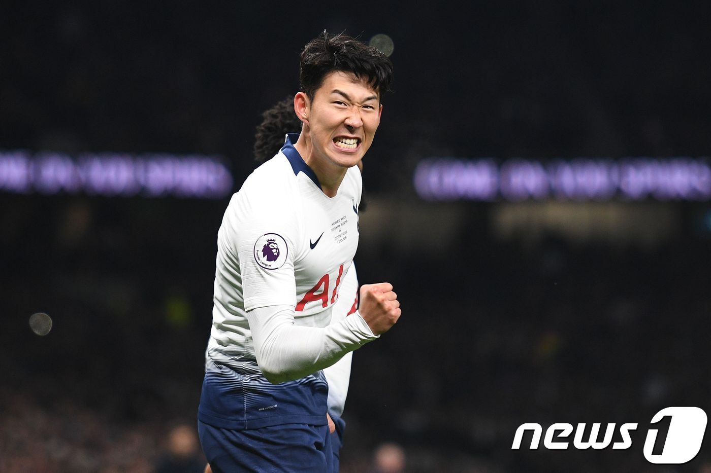 새 구장 1호골 손흥민 C 팰리스전 평점 8 4점
