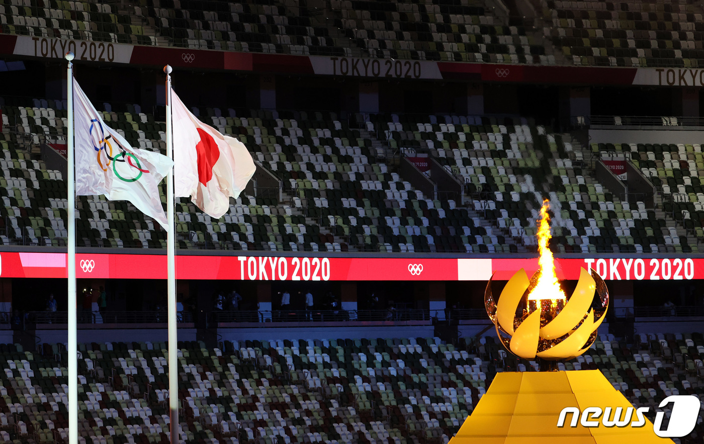 박지수 2020 년 하계 올림픽