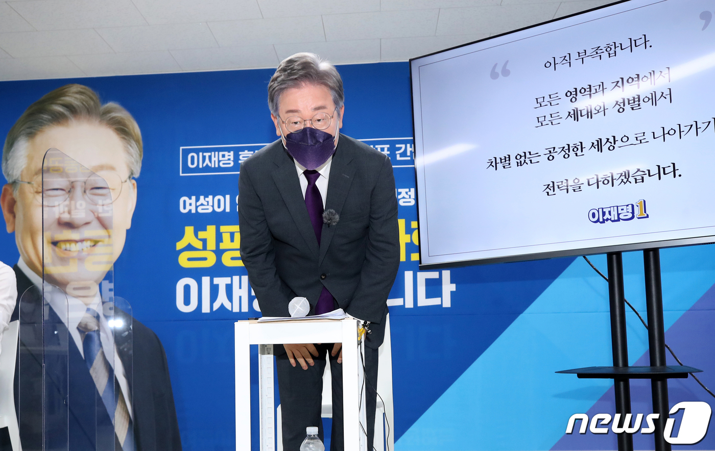 대변인 프로필 김효은 이경 나이