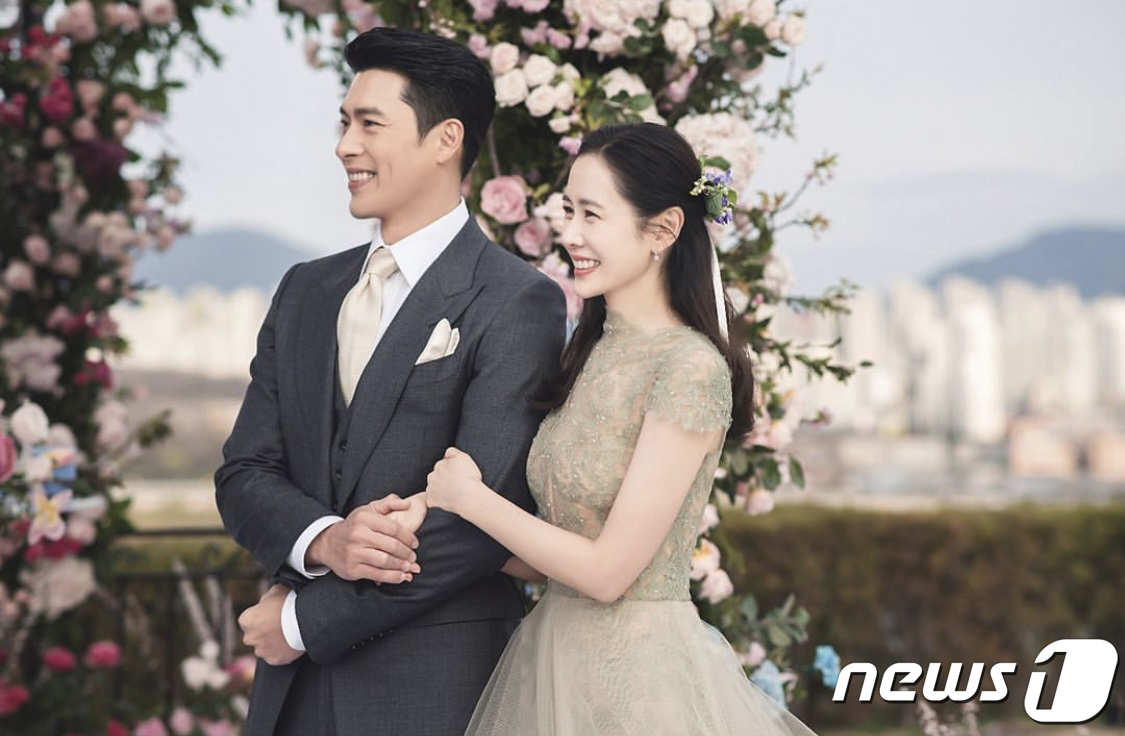 Hyun Bin Son Ye Jin �