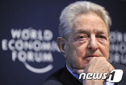 본문 이미지 - 조지 소로스 © AFP=News1 