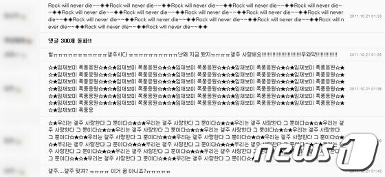 본문 이미지 - 