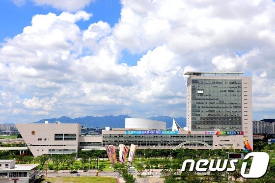 본문 이미지 - 광주시청사 전경. / 사진제공= 광주시 ⓒ News1