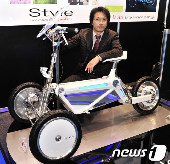 본문 이미지 -  스타일'© News1 © AFP=News1