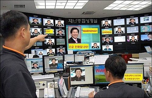 본문 이미지 - © News1 