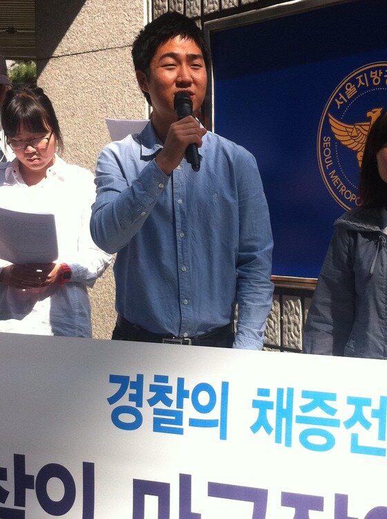 본문 이미지 - 김준한 서강대 총학생회장© News1