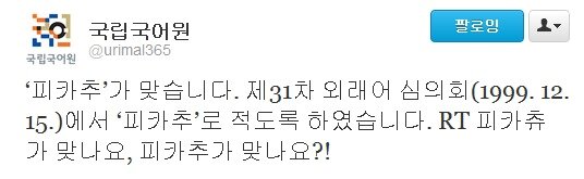 본문 이미지 - © News1 