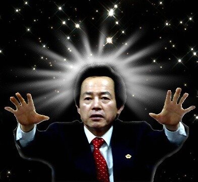 본문 이미지 - 허경영의 19대 대선 공약이 주목받고 있다. ⓒ News1