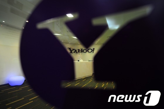 (서울=뉴스1) 한재호 기자 = 한국 포털시장을 주름 잡았던 야후코리아가 1997년 한국시장 진출 15년 만에 완전 철수를 전격 발표한 19일 오후 서울 강남구 삼성동 야후코리아 …