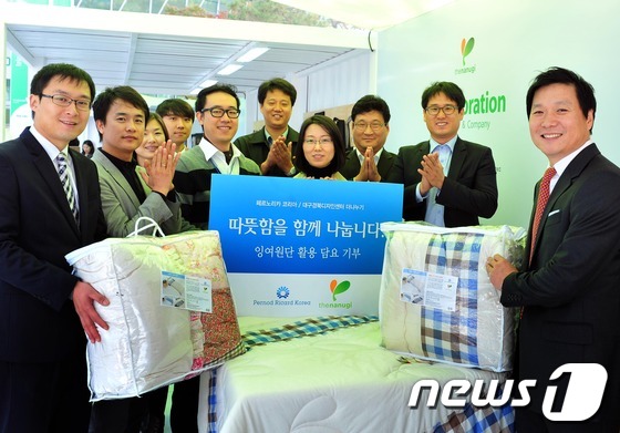 (서울=뉴스1) 이동원 기자 = 국내 위스키 업계 리더인 페르노리카 코리아는 28일 오전 대구 엑스코(EXCO) 부대 전시장에서 유호성 페르노리카 코리아 홍보팀 본부장, 김재성 대 …