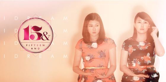 본문 이미지 - 소녀듀오 15&(JYP엔터테인먼트 제공). © News1