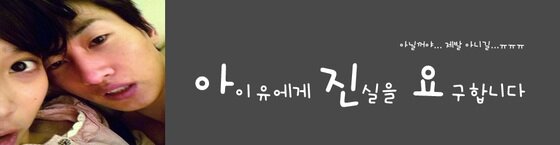 본문 이미지 - © News1 