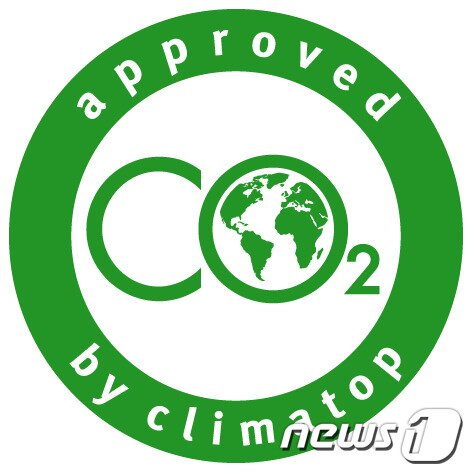 본문 이미지 - 클리마톱 라벨 마크.© News1  