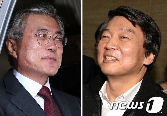 본문 이미지 - 2012년 18대 대선 당시 문재인 민주통합당 대선 후보와 안철수 무소속 대선 후보. 2012.11.23/뉴스1