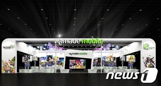 본문 이미지 - 위메이드 모바일관 조감도(제공=위메이드)© News1  