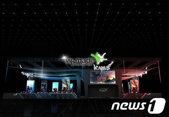 본문 이미지 - 위메이드 온라인관 조감도(제공=위메이드)© News1  