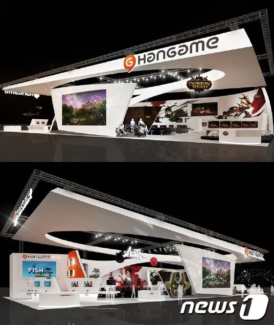 본문 이미지 - NHN 전시장 조감도 (제공=NHN한게임)© News1  