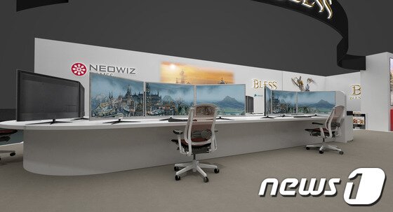 본문 이미지 - 블레스관 프리미엄존(제공=네오위즈게임즈)© News1