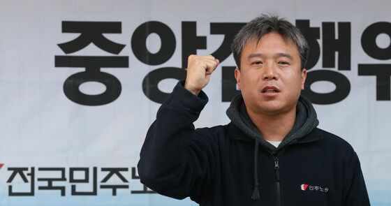 민주노총, 첫 고용부 장관 후보 배출에 "노동현장 과제 잘 이해"