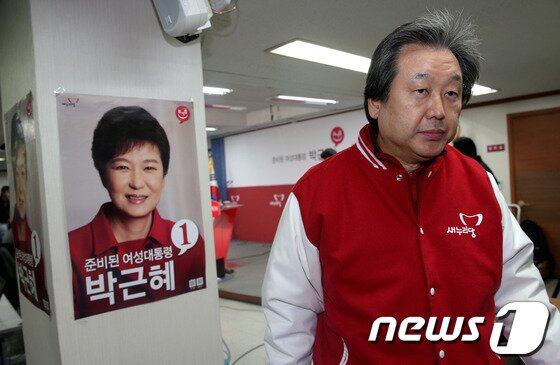 본문 이미지 - 김무성 전 새누리당 총괄선대본부장 2012.12.14/뉴스1 © News1 박정호 기자