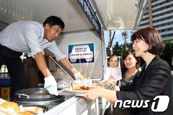 본문 이미지 - 현대차그룹 기프트카 시즌 3 '별이네튀김'(사진제공=현대자동차그룹)© News1