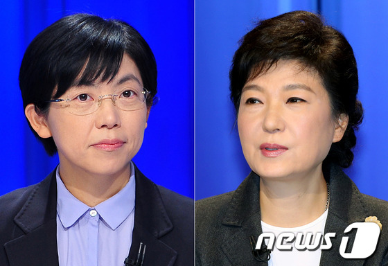 (서울=뉴스1) 이종덕 기자 = 새누리당 박근혜 대선 후보와 통합진보당 이정희 대선 후보가 4일 서울 여의도 문화방송 스튜디오에서 열린 TV토론회에서 과거사 문제 등을 놓고 날선 …