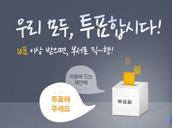 본문 이미지 - 서울시 천만상상 오아시스 2.0 홈페이지© News1 