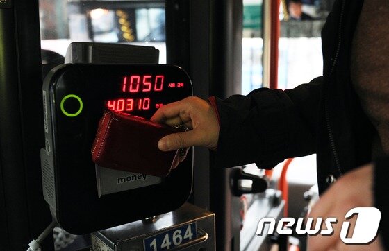 본문 이미지 - © News1 이정선 인턴기자