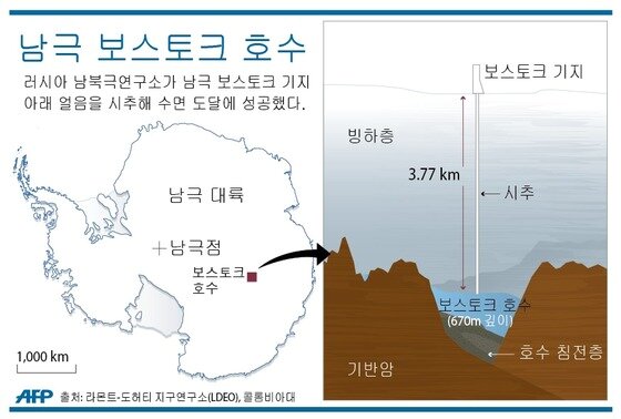 본문 이미지 - © News1 