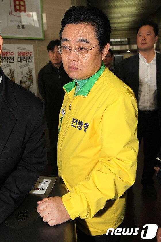 본문 이미지 - 전병헌 의원.   뉴스1/머니투데이 © News1 박지혜 인턴기자