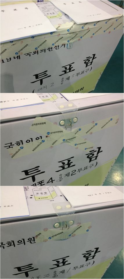 본문 이미지 - 