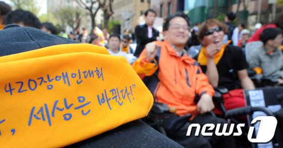 본문 이미지 -  © News1 박지혜 인턴기자