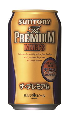 본문 이미지 - 교토 산토리 공장.(사진=오비맥주 제공) © News1 