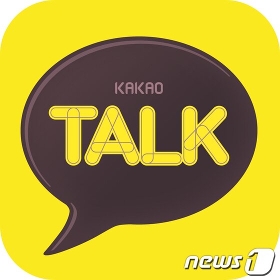 본문 이미지 - 카카오톡 이미지. ⓒ News1