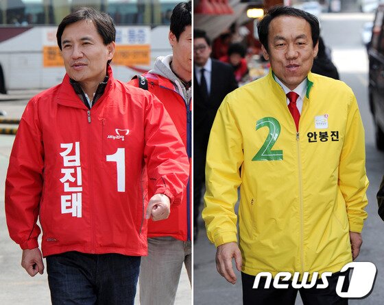 본문 이미지 - 4일 김진태 강원 춘천시 새누리당 국회의원 후보가 강원 춘천 시외버스터미널을 방문해 버스 운전기사와 인사를(왼쪽), 안봉진 민주통합당 후보가 춘천 중앙시장을 방문해 시장 상인들과 인사를 나누고 있다. 두 후보는 모두 서울대 법학과 출신 동문으로 김진태 후보가 춘천지검 원주지청장 출신, 안봉진이 인권 변호사 출신이다. © News1 박세연 기자