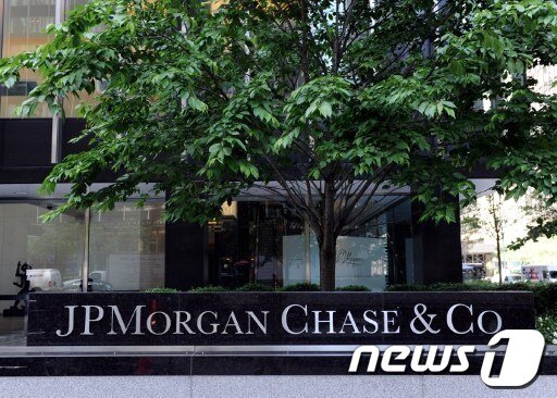 본문 이미지 - JP모건. ⓒ AFP=뉴스1