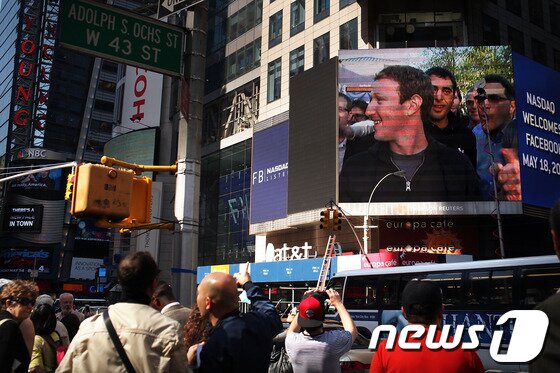 본문 이미지 - .© AFP=News1 