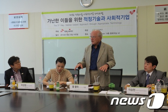 적정기술의 선구자, 폴 폴락(Paul Polak) 윈드호스 인터내션널 CEO