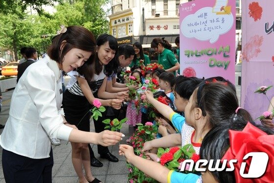 본문 이미지 - © News1 이동원 기자
